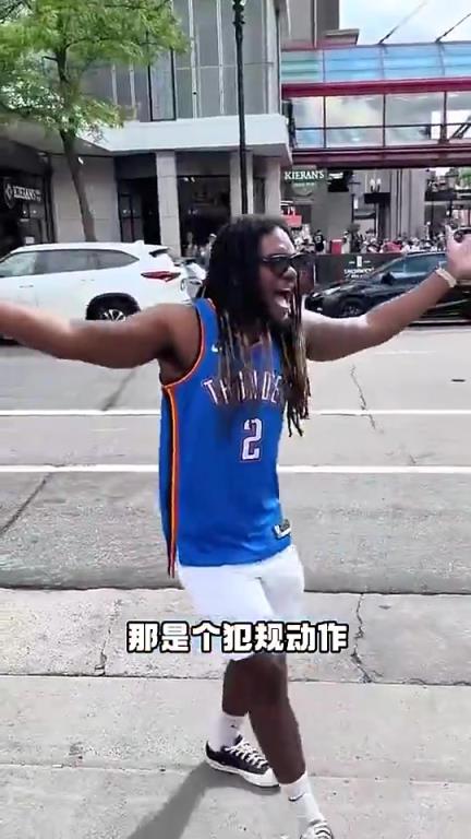 數(shù)據(jù)很炸+帶隊(duì)總決賽！但亞歷山大似乎非常不受美國(guó)球迷待見啊
